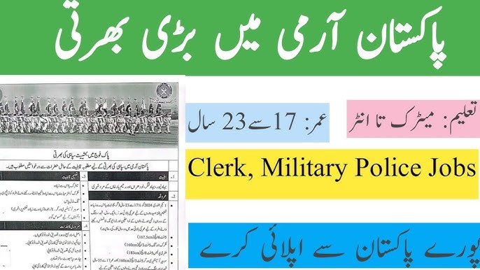 Pakistan Army Labor Posts Lahore 2025